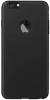 Apple iPhone 7 Kılıf İnce Mat Esnek Silikon - Siyah
