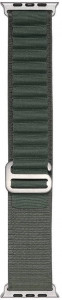 Apple Watch 44mm Zore Band-74 Hasır Kordon - Yeşil