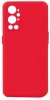 OnePlus 9 Pro Kılıf Silikon Mat Esnek Kamera Korumalı Biye Kapak - Kırmızı