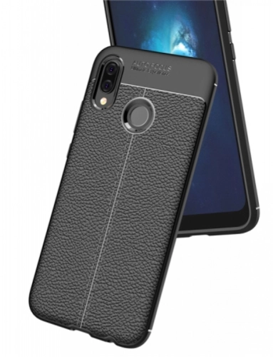 Huawei P20 Kılıf Deri Görünümlü Parmak İzi Bırakmaz Niss Silikon - Siyah